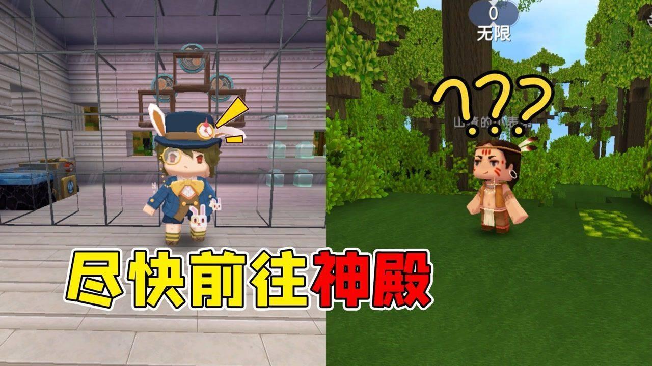 怎么回复 爱一个人 不能牵手 没有见面 感觉聊天都得小心翼翼？游戏画面
